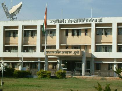 Dhule district studies, lawns, hotels closed till March 3 to prevent Corona outbreak | कोरोनाचा प्रादुर्भाव रोखण्यासाठी धुळे जिल्ह्यातील अभ्यासिका, लॉन्स, हॉटेल्स ३१ मार्चपर्यंत बंद Dhule district studies, lawns, hotels closed till March 3 to prevent Corona outbreak | कोरोनाचा प्रादुर्भाव रोखण्यासाठी धुळे जिल्ह्यातील अभ्यासिका, लॉन्स, हॉटेल्स ३१ मार्चपर्यंत बंद
