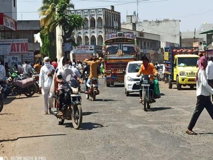 In Pimplener, the lockdown, lockdown is the only name left | पिंपळनेरमध्ये संचारबंदी, लॉकडाउन उरले फक्त नावालाच