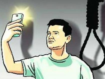 Devpur police thwarted the youth's live suicide attempt | तरुणाचा लाईव्ह आत्महत्येचा प्रयत्न देवपूर पोलिसांनी हाणून पाडला Devpur police thwarted the youth's live suicide attempt | तरुणाचा लाईव्ह आत्महत्येचा प्रयत्न देवपूर पोलिसांनी हाणून पाडला