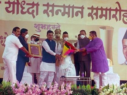 Reasonable respect for the Governor | राज्यपालांचा यथोचित सन्मान Reasonable respect for the Governor | राज्यपालांचा यथोचित सन्मान
