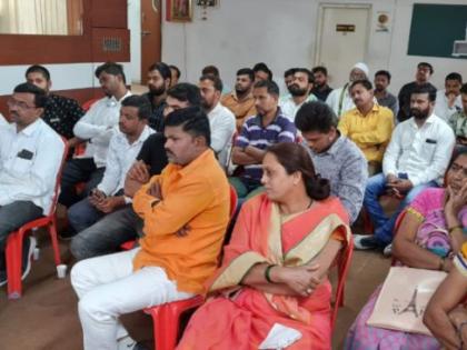 Comprehensive booth design and power centers BJP's strengths: Anup Agarwal | सर्वसमावेशक बुथ रचना व शक्ती केंद्रे भाजपाची बलस्थाने : अनुप अग्रवाल Comprehensive booth design and power centers BJP's strengths: Anup Agarwal | सर्वसमावेशक बुथ रचना व शक्ती केंद्रे भाजपाची बलस्थाने : अनुप अग्रवाल
