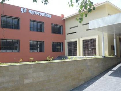 Sale of two applications for Permanent Speaker | स्थायी सभापतीसाठी दोन अर्जांची विक्री Sale of two applications for Permanent Speaker | स्थायी सभापतीसाठी दोन अर्जांची विक्री