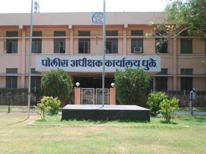 Durgesh Tiwari is in charge of Dondai police station | दुर्गेश तिवारी यांच्याकडे दोंडाईचा पोलीस ठाण्याचा पदभार Durgesh Tiwari is in charge of Dondai police station | दुर्गेश तिवारी यांच्याकडे दोंडाईचा पोलीस ठाण्याचा पदभार