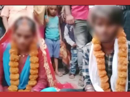 16 year old boy 32 year old woman marriage in Singrauli Madhya Pradesh | १६ वर्षाचा नवरदेव अन् ३२ वर्षाच्या नवरीचं लग्न, मुलाच्या वडिलांची पोलिसात तक्रार दाखल