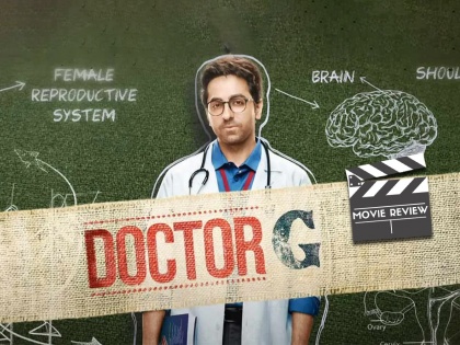 Doctor G Movie Review :Ayushmann Khurrana starr Doctor G Movie Review | Doctor G Movie Review : आयुष्मान खुरानाचा 'डॅाक्टर जी' पाहण्याचा विचार करताय, तर एकदा वाचा हा रिव्ह्यू