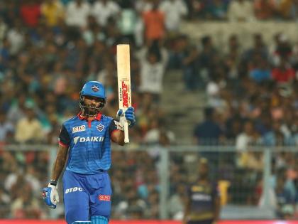 IPL 2019: KKR vs DC: Shikhar Dhawan missed century, but Delhi beat Kolkata | IPL 2019 KKR vs DC : शिखर धवनला शतकाची हुलकावणी, पण दिल्लीचा कोलकातावर विजय