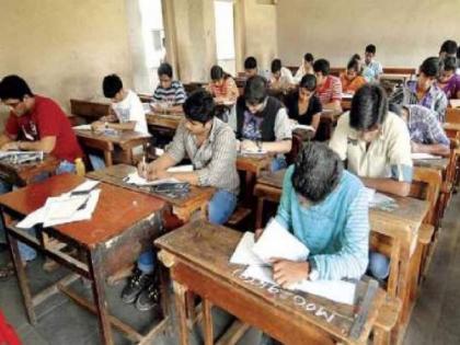 students appeared in supplementary exams barely passed; Nagpur division 10th result 41.90 percent, 12th result 37.63 percent | पुरवणी परीक्षा देणारे पोरं जेमतेम काठावर पास; नागपूर विभाग दहावी ४१.९० टक्के, बारावी ३७.६३ टक्के