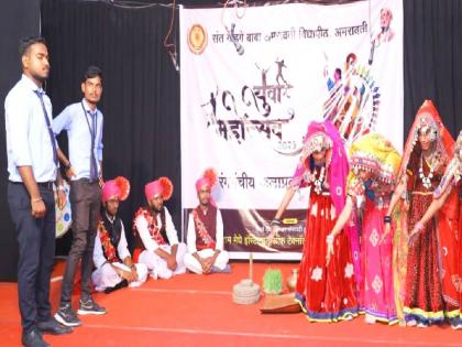 Students burst the colors of art at the youth festival in the Amravati university | विद्यापीठाच्या युवा महोत्सवात विद्यार्थ्यांनी उधळले कलेचे रंग 