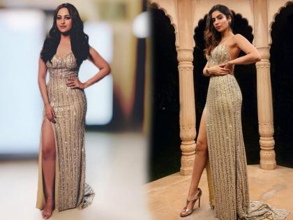 Sonakshi sinha and khushi kapoor wear the same gown | सेम आउटफिट्समध्ये दिसल्या सोनाक्षी सिन्हा आणि खूशी कपूर; तुम्हाला कोणाचा लूक आवडला?