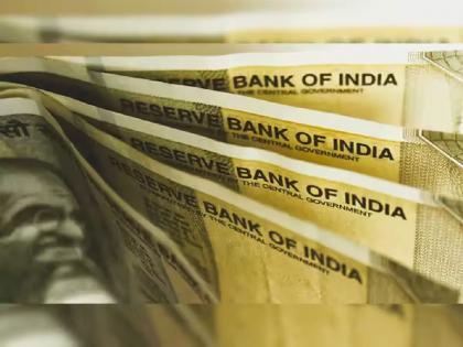 No salary for three months, D.Ed. How should the employees' families survive? | तीन-तीन महिने पगार नाही , डा.एड. कर्मचाऱ्यांच्या कुटुंबियांनी जगावे कसे?