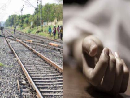 A woman on her way to Nagpur died after being hit by a train | नागपूर येथे जात असलेल्या महिलेचा रेल्वेच्या धडकेत मृत्यू 