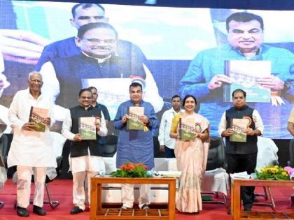 Prioritize quality research curriculum - Union Minister Nitin Gadkari | गुणवत्तात्मक संशोधन अभ्यासक्रमाला प्राधान्य द्या - केंद्रीय मंत्री नितीन गडकरी