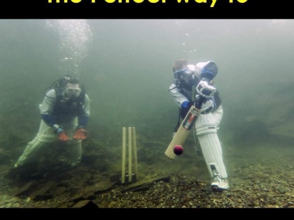 ICC World Cup 2019: The match cancle due to rain; But Mims 'power play' was on social media! | ICC World Cup 2019 : सामना 'पाण्यात' गेला; पण सोशलवर मीम्सचा 'पॉवर प्ले' रंगला!
