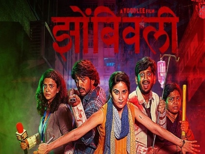 Amey Wagh And Lalit Prabhakar marathi Film Zombivali Movie Review in marathi | Zombivali Movie Review: ‘झोंबिवली’ पाहायचा की नाही? जाणून घ्या, कसा आहे मराठीतील पहिला ‘झॉम्बी’पट ?