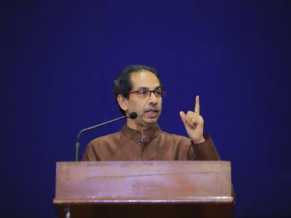 'Indira Gandhi gave an opportunity to unite opponents by imposing emergency' Says Shiv Sena | 'आणीबाणी लादून इंदिरा गांधींनी विरोधकांना एकजूट होण्याची संधी दिली'