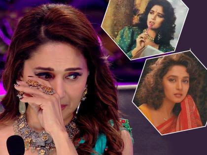 Madhuri Dixit Recalls Her struggle Days When People Told Her She Does Not Look Like A Heroine | लोक मला टोमणे मारायचे..., माधुरी दीक्षितने देखील ‘त्या’ दिवसांत खूप काही सोसलं...!