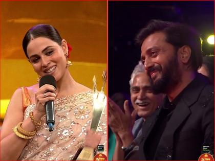 Genelia Deshmukh Called Ritesh Deshmukh Aho At Zee Chitra Gaurav Puraskar 2023 | VIDEO : भर कार्यक्रमात जिनिलियाची आपल्या अहोंना गोड हाक...., रितेश लाजला ना राव...!!