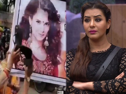 VIDEO: Shilpa Shinde was shocked to see the video of Kangana slapping Ranaut's poster, said .... | VIDEO : कंगना रनौतच्या पोस्टरला चपला मारतानाचा व्हिडीओ पाहून भडकली शिल्पा शिंदे, म्हणाली....