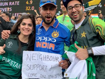 ICC World Cup 2019: India's 'this' fan Supporting Pakistan | ICC World Cup 2019 : पाकिस्तानला सपोर्ट करतोय भारताचा 'हा' चाहता