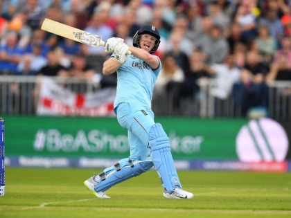 ICC World Cup 2019: England scored 397 runs against Afghanistan | ICC World Cup 2019 : इंग्लंडने धु धु धुतले; विश्वचषकात उभारला धावांचा डोंगर