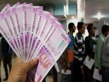 Good news for employees, DA of central employees increased by 4 percent | कर्मचाऱ्यांना खूशखबर, केंद्रीय कर्मचाऱ्यांचा डीए ४ टक्के वाढला