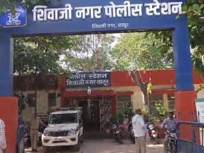 Admit cards of Bihar students in the hands of investigation teams in Latur  | लातुरात तपास पथकांच्या हाती बिहारच्या विद्यार्थ्यांची प्रवेशपत्रे! 