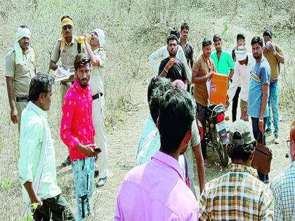 human bones found in Dabhadi forest of yavatmal | दाभडीच्या जंगलात आढळल्या मानवी अस्थी; तालुक्यात खळबळ