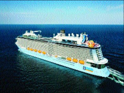 'Spectrum of the Seas' from today, in the service of Mumbai, 5,000 paisa capacity capacity | ‘स्पेक्ट्रम आॅफ द सीज’ आजपासून मुंबईकरांच्या सेवेत , साडेपाच हजार प्रवासी क्षमता