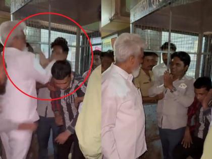 Video: Minister dada bhuse beating man in front of police, jitendra awahad shared video | Video: मंत्री महोदयांची 'दादा'गिरी; पोलिसांसमोर शिवीगाळ अन् श्रीमुखात लगावली