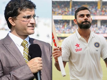 IND vs AUS: Sourav Ganguly tips Virat Kohli to play Rohit Sharma at No. 6 in Test team | IND vs AUS : सलामीला नव्हे, रोहितला 'या' क्रमांकावर बॅटिंग करू दे; विराटला 'दादा'चा सल्ला
