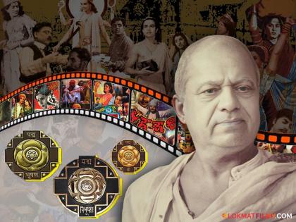Bollywood has eclipsed the talent of Marathi artists Only 52 Marathi artists have received Padma awards in 75 years | बॉलिवूडमुळे झाकोळली मराठी कलाकारांची प्रतिभा! ७५ वर्षांत केवळ ५२ मराठी कलाकारांना पद्म पुरस्कार