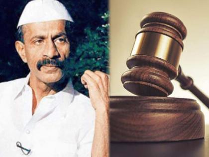 Don Arun Gawli granted accumulated leave by High Court | डॉन अरुण गवळीला संचित रजाही मंजूर, उच्च न्यायालयाचा निर्णय 