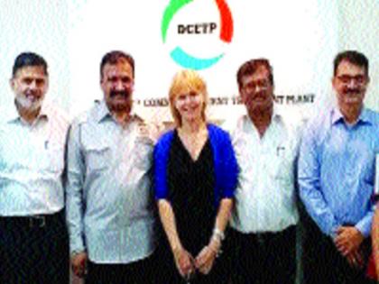  Technical Assistance to CETP Center, Inspection by Israel Company, Step towards Modernization | सीईटीपी केंद्राला करणार तांत्रिक मदत, इस्त्राईलच्या कंपनीकडून पाहणी, आधुनिकीकरणाच्या दिशेने पाऊल