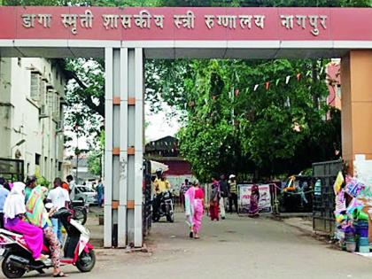 'Bed roll' for patients closed in Daga hospital: The scheme bundle only in three years | डागा रुग्णालयातील रुग्णांना ‘बेड रोल’बंद :तीन वर्षातच गुंडाळली योजना