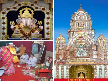 Ganpati of Dagdusheth will be enthroned in Shri Panchkedar Mandir in this year's Ganeshotsav | बाप्पा मोरया! यंदाच्या गणेशोत्सवात 'श्री पंचकेदार मंदिरात' विराजमान होणार दगडूशेठचे गणपती