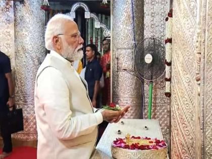 PM Narendra Modi in Pune: India should become world guru, PM Modi praises 'Dagdusheth' | PM Narendra Modi in Pune: भारत विश्वगुरू व्हावा, पंतप्रधान मोदींचे 'दगडूशेठ'ला साकडे