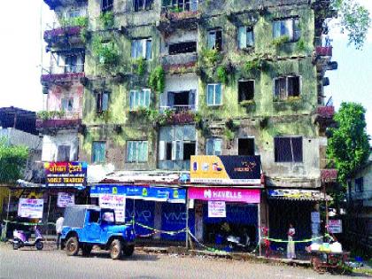  Shreeji building in Dahanu is empty after the end, serious attention of public opinion: Police and municipal administration initiatives | डहाणूतील श्रीजी इमारत अखेर झाली रिकामी, लोकमतच्या वृत्ताची गंभीर दखल : पोलीस व नगरपालिका प्रशासनाचा पुढाकार