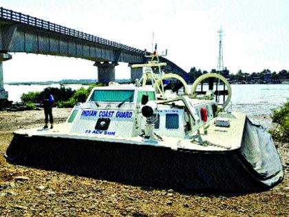 Dahanu hovercraft coast will be raised | डहाणूत हॉवरक्राफ्ट कोस्ट उभारणार