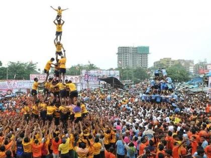 Organize Dahi handi in a simple and traditional way; But do not cancel by organized | साधेपणाने आणि पारंपारिक पद्धतीने दहीहंडीचे आयोजन करा; पण आयोजकांनी माघार घेऊ नका