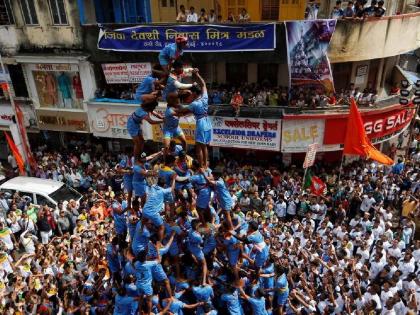 Reservation Quota is biggest problem for Govinda in Dahi Handi to get government jobs | सरकारी नोकऱ्यांसाठी आरक्षणाची हंडी फुटेना; ‘दहीहंडी’ला साहसी खेळाचा दर्जा कागदावरच