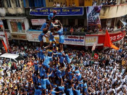 Thanekars' 'voice' of nine layers to Mumbai's Govinda; Teams ready to win prizes by layering | ठाणेकरांचा मुंबईच्या गोविंदांना नऊ थरांचा ‘आवाज’; थर लावून बक्षिसे मिळवसाठी पथके सज्ज Thanekars' 'voice' of nine layers to Mumbai's Govinda; Teams ready to win prizes by layering | ठाणेकरांचा मुंबईच्या गोविंदांना नऊ थरांचा ‘आवाज’; थर लावून बक्षिसे मिळवसाठी पथके सज्ज