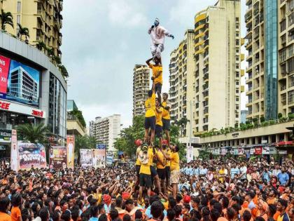 Marathi stars attend eco friendly Dahi Handi | पर्यावरणपूरक 'दहीहंडी'त मराठी तारे-तारकांचा झगमगाट