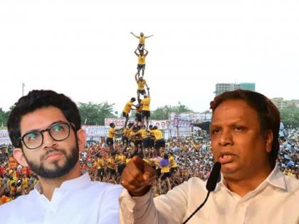 bjp organised dahi handi festival in shiv sena aaditya thackeray worli constituency | Maharashtra Political Crisis: आदित्य ठाकरेंच्या वरळीत भाजपचे दहीहंडी उत्सवाचे आयोजन; मैदान बळकावले, अहिरांवरही मात