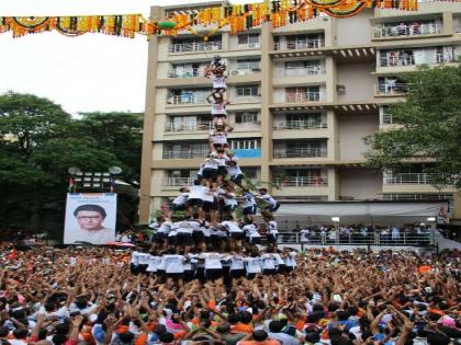 dahi handi festival state govt decision and its controversy | आजचा अग्रलेख: घोषणेचा दहीकाला!