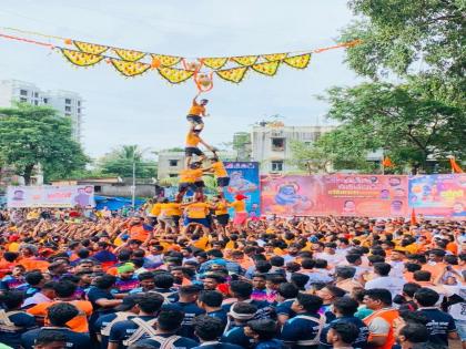 Shivitej woman Govinda pathak broke the sentiment of Sankalp Pratishthan dahi handi | संकल्प प्रतिष्ठानची मनाची दहीहंडी शिवतेज महिला गोविंदा पथकाने फोडली 