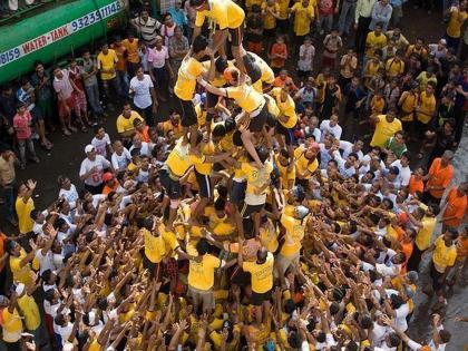 Dahi Handi 2022 64 Govindas injured during Dahi-Handi celebration in thane | Dahi Handi 2022 : ठाण्यात दहीहांडी फोडताना ६४ गोविंदा जखमी; १२ जणांवर उपचार सुरू