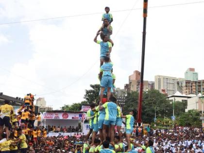 dahi handi organisers lower dahi handi prize money | यंदा बक्षिसांचे लोणी नाहीच!