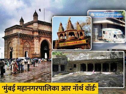 Mumbai Municipal Corporation R North Ward; Redevelopment in Dahisar traffic problem will be complicated | मुंबई महानगरपालिका आर नॉर्थ वॉर्ड; दहिसरमध्ये पुनर्विकास, वाहतुकीचा प्रश्न जटील