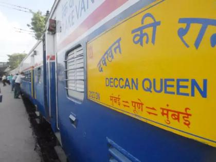 'Excellent' journey of Pune-Konkan residents | पुणे-कोकणवासीयांचा ‘उत्कृष्ट’ प्रवास