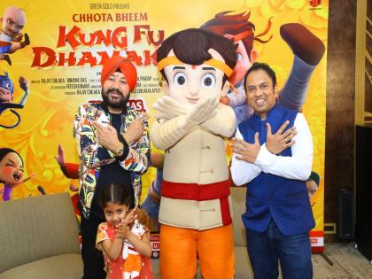 In the voice of Daler Mehndi in 'Chhota Bheem Kunfu Dhamaka', | 'छोटा भीम कुंफु धमाका'चे अँथम साँग दलेर मेहंदीच्या आवाजात